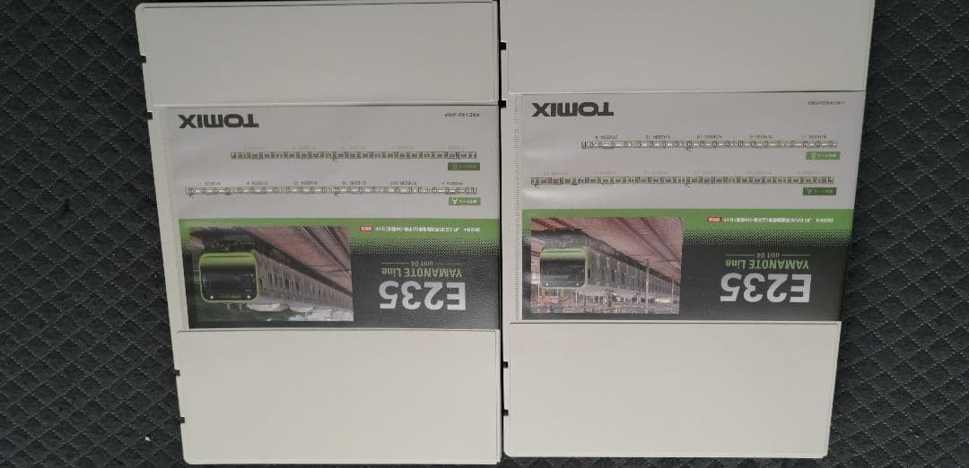 1100XXさん価格交渉品！TOMIX E235 山手線 04編成 98984