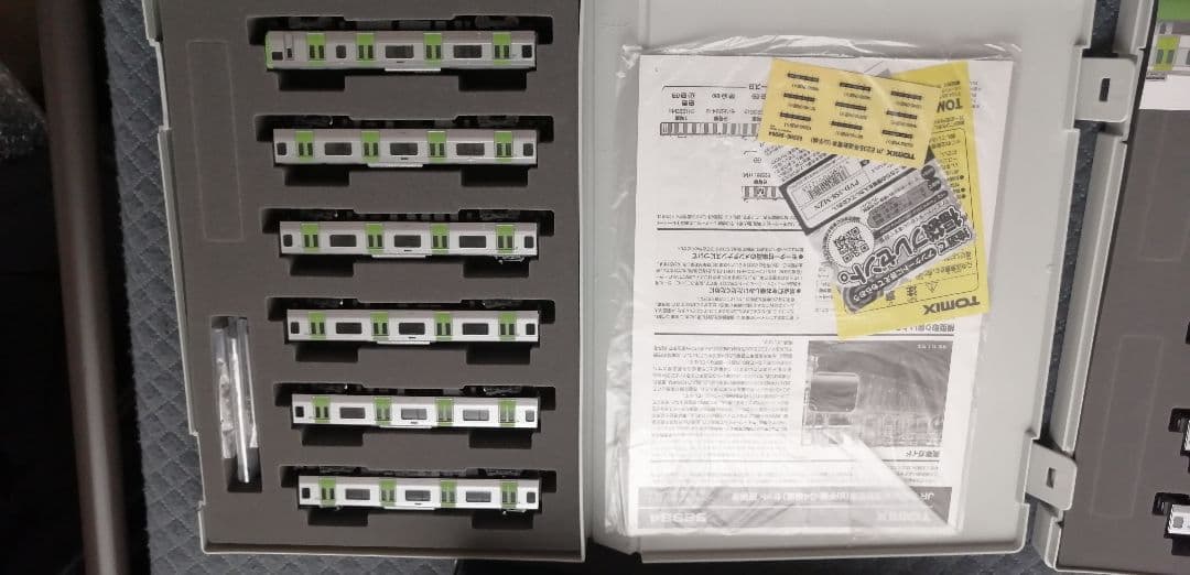 1100XXさん価格交渉品！TOMIX E235 山手線 04編成 98984