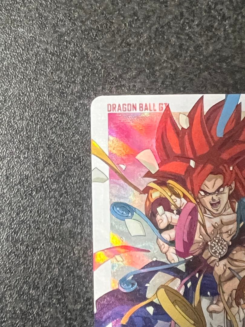 スーパードラゴンボールヒーローズ MM6-SEC3 DAゴジータ:GT