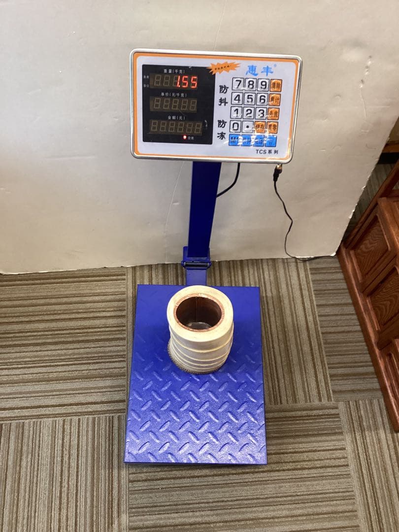 ［珍品］極上 笔筒 花器 ￼置物　高さ26cm 重さ1550g 送料込み