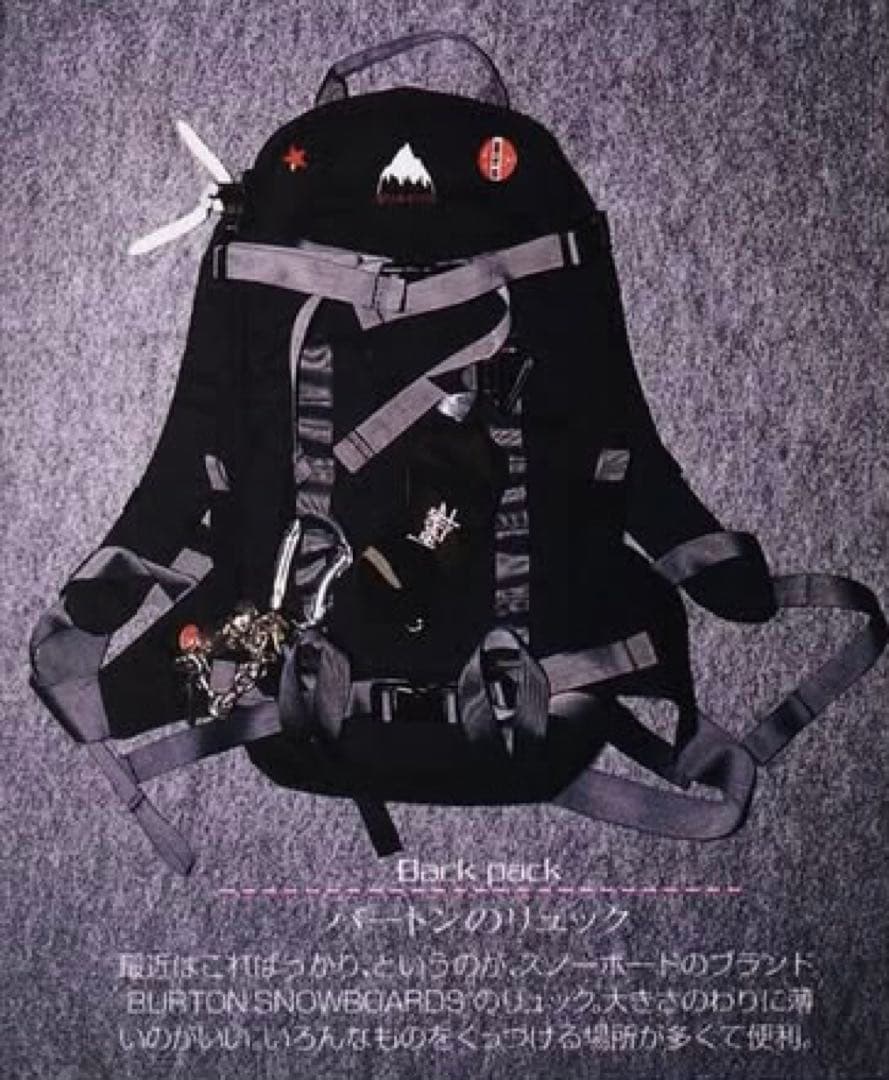 Burton バックパック 黒　AK 藤原ヒロシ　バートン　リュック　HF
