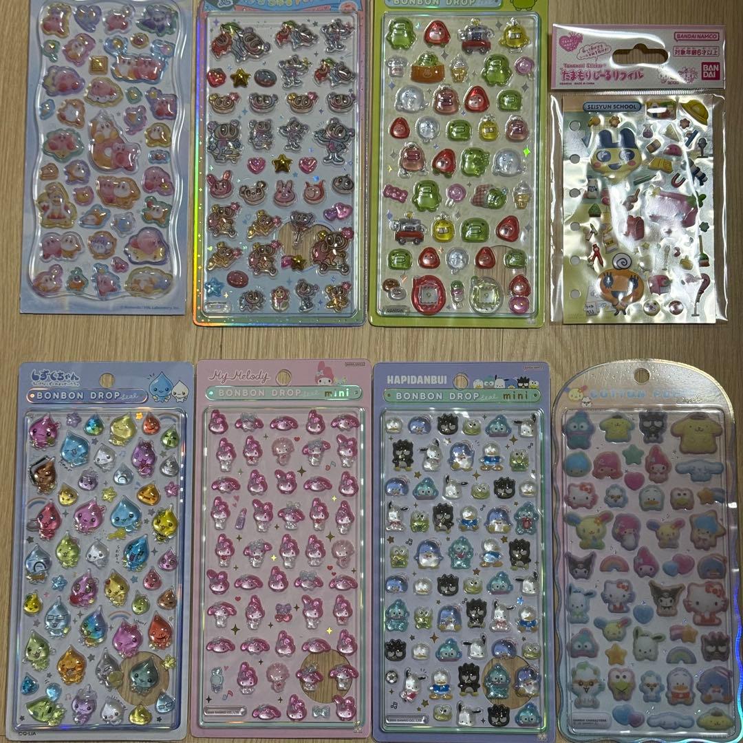 タイムセール！ボンボンドロップシール　うるちゅる￼ポップシール 8枚セット