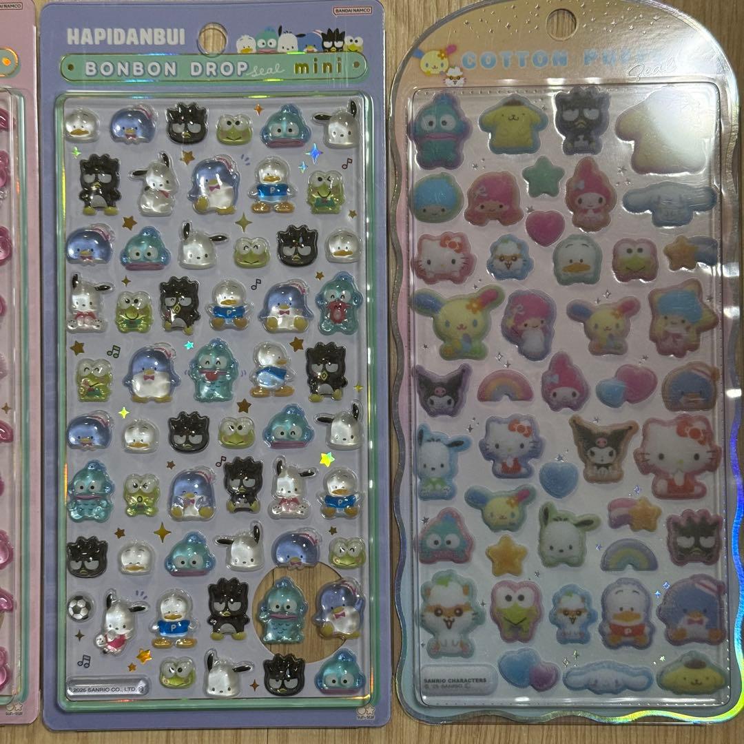 タイムセール！ボンボンドロップシール　うるちゅる￼ポップシール 8枚セット