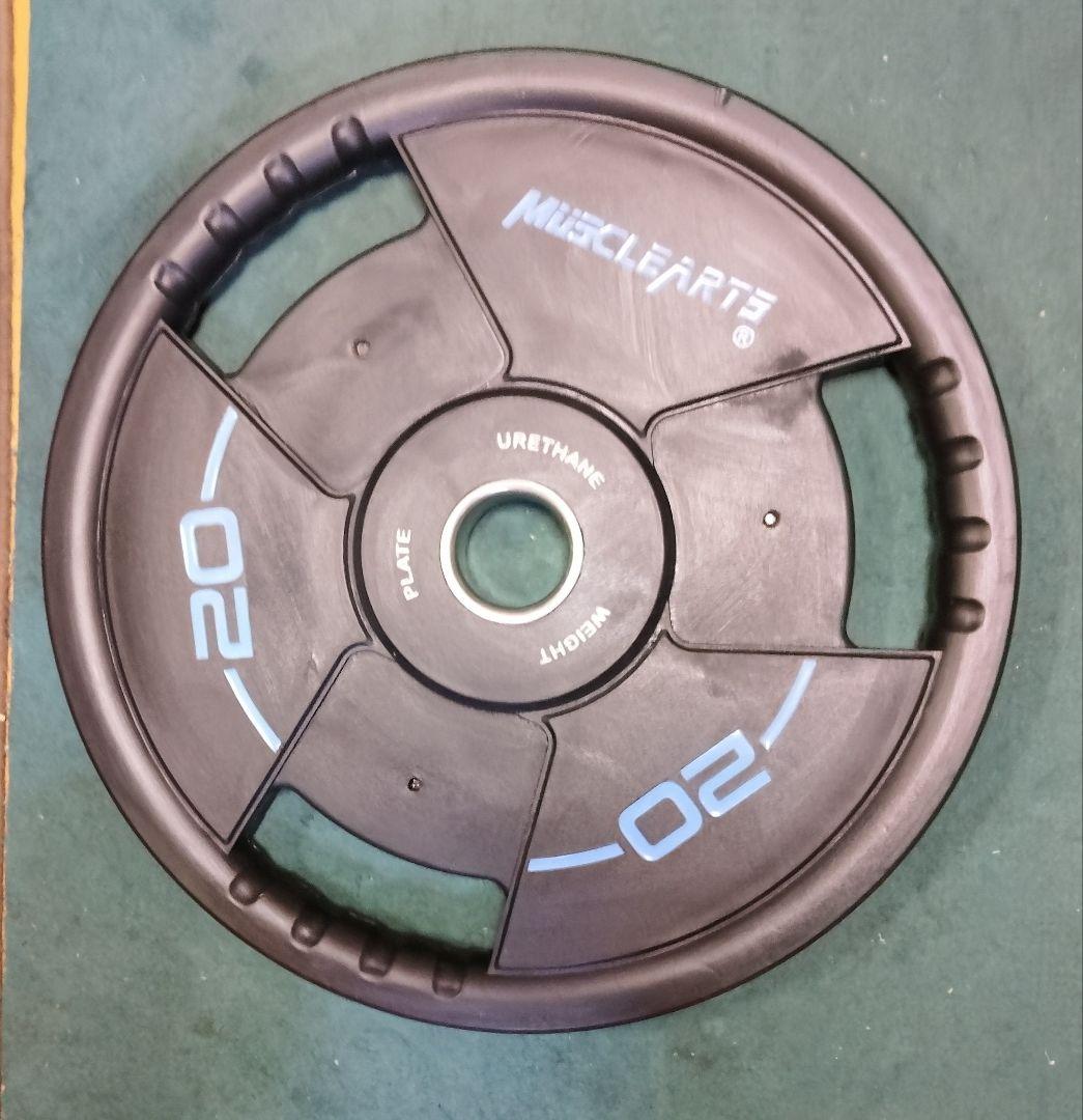 オリンピック プレート MUSCLEARTS 20kg プレート 1枚①