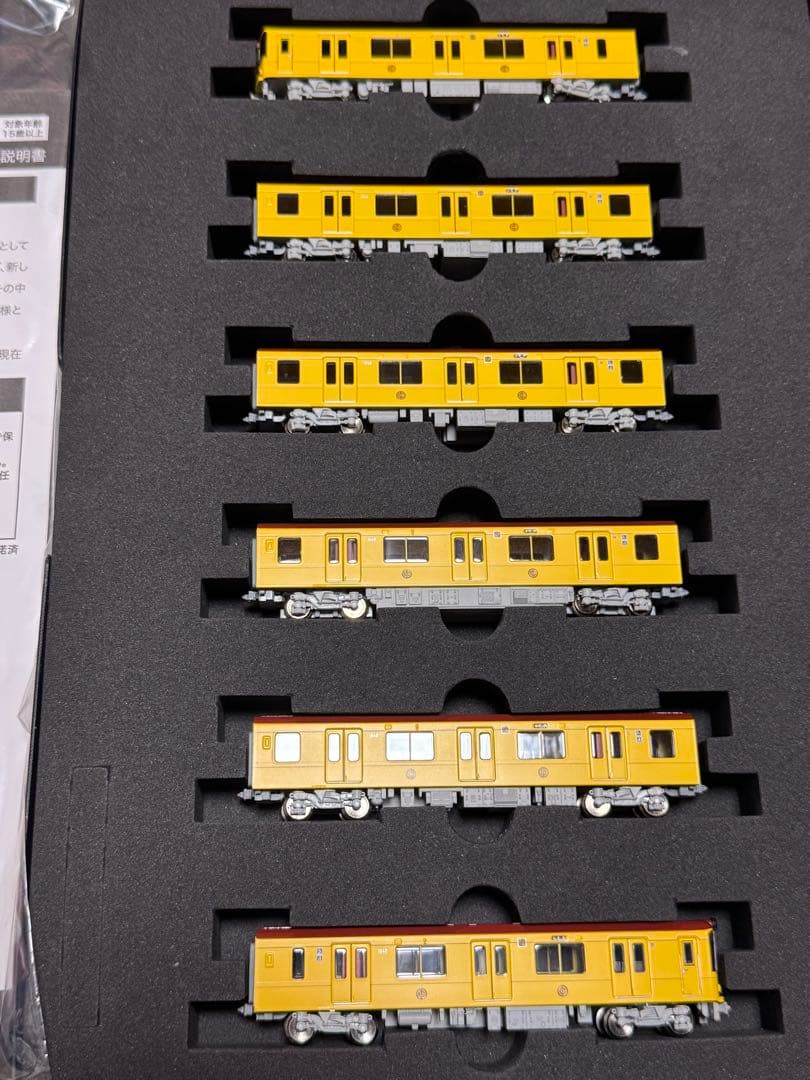 ポポンデッタ 東京メトロ銀座線1000系 特別仕様車 1140F