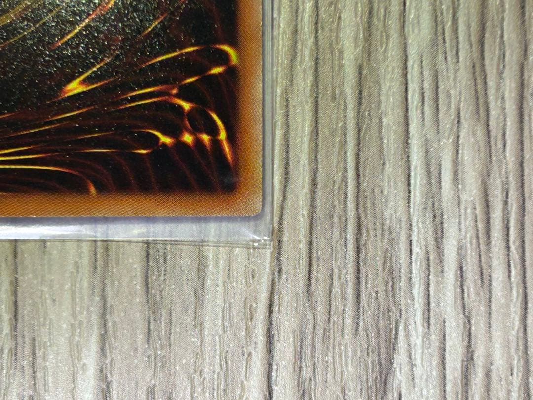 遊戯王　氷結界の龍 ブリューナク DT01-JP022 シークレットレア　極美品