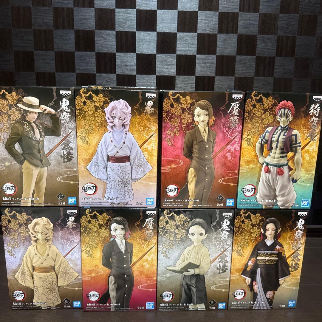鬼滅の刃　フィギュア　絆の装　鬼の装