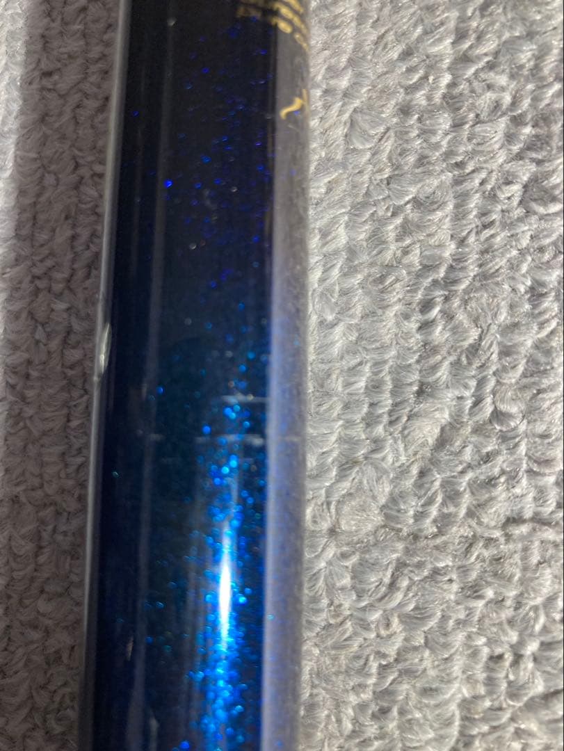 がまかつ　アテンダー1.5-50