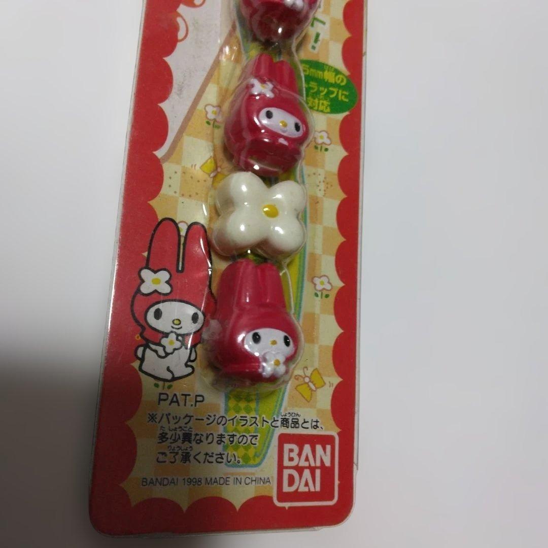 サンリオBANDAI マイメロディ キャラスナップ　 1998年製