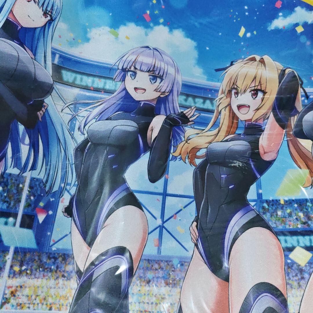 ドルフィンウェーブ プレイマット KAZAMI SEA TEC