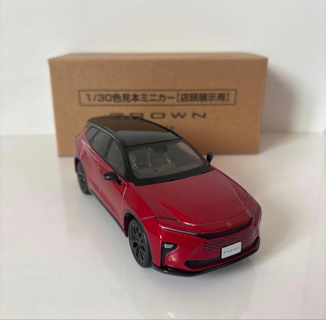 クラウンエステート ミニカー カラーサンプル エモーショナルレッド 赤【非売品】