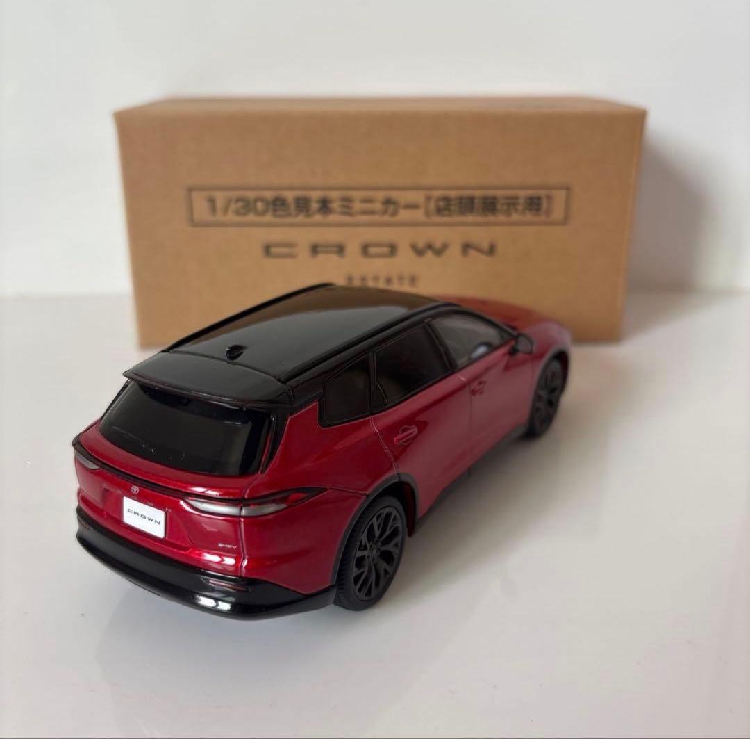 クラウンエステート ミニカー カラーサンプル エモーショナルレッド 赤【非売品】