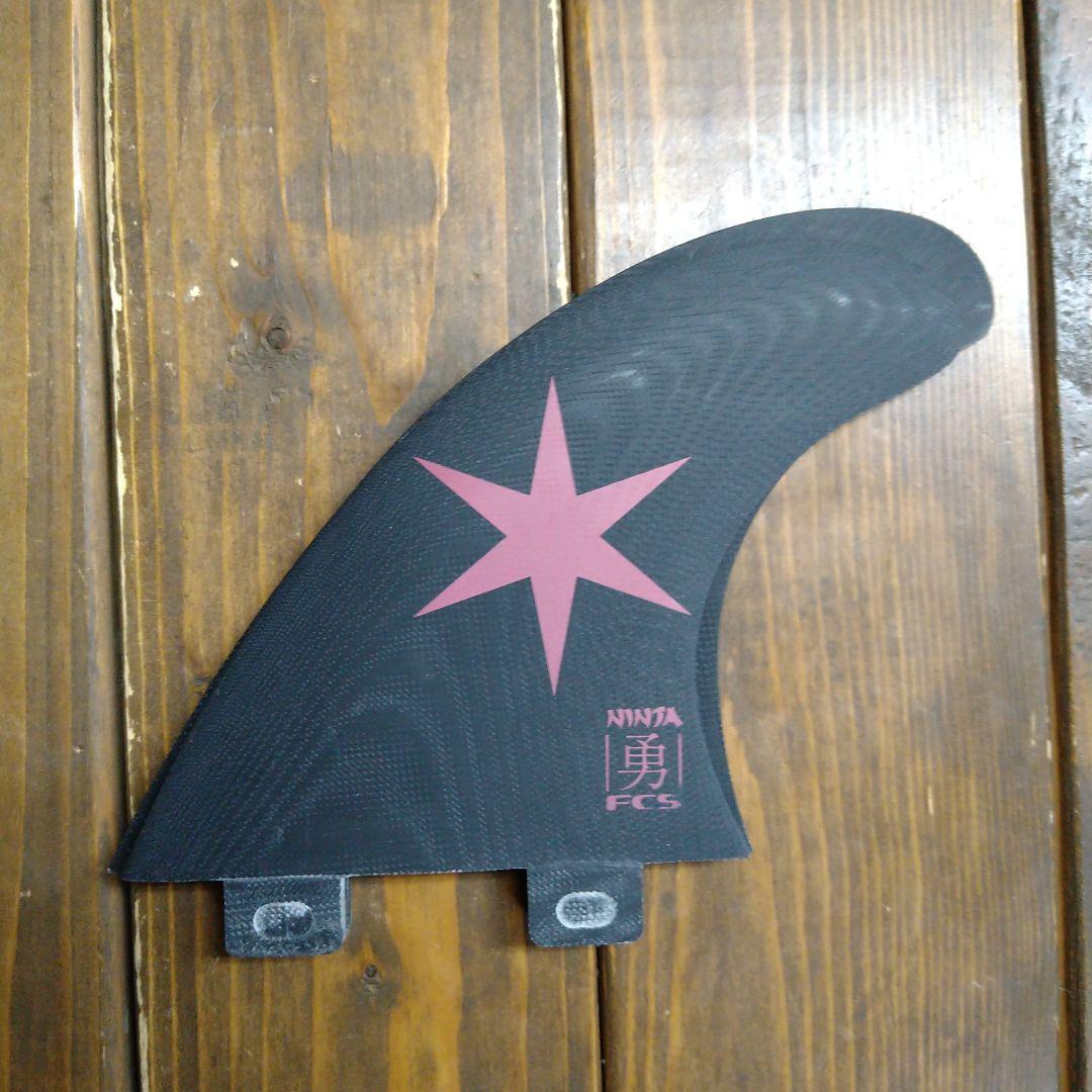 【新品】FCSフィン NINJA勇 トライ