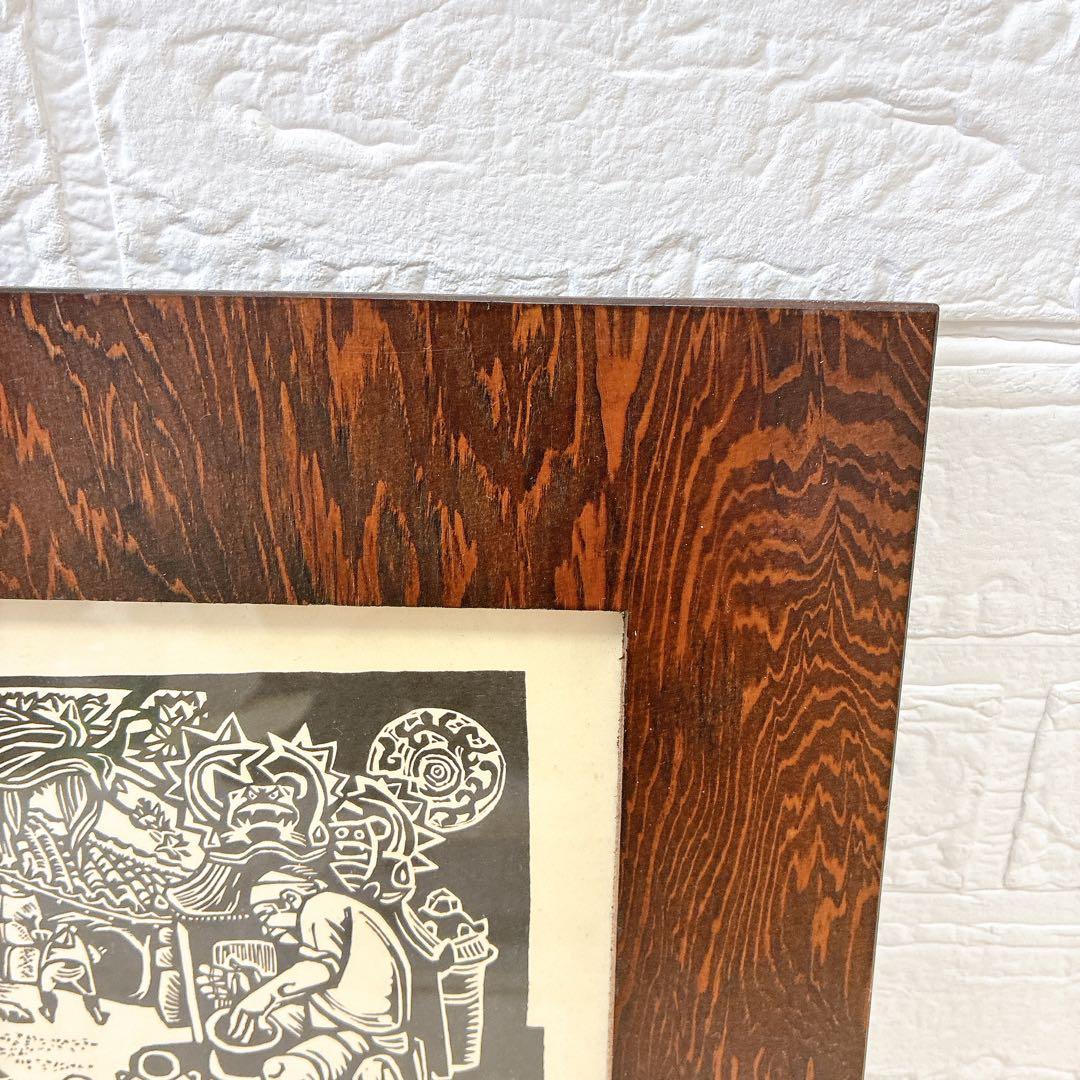 沖縄 琉球 木版画 儀間比呂志 つぼや 版画 希少