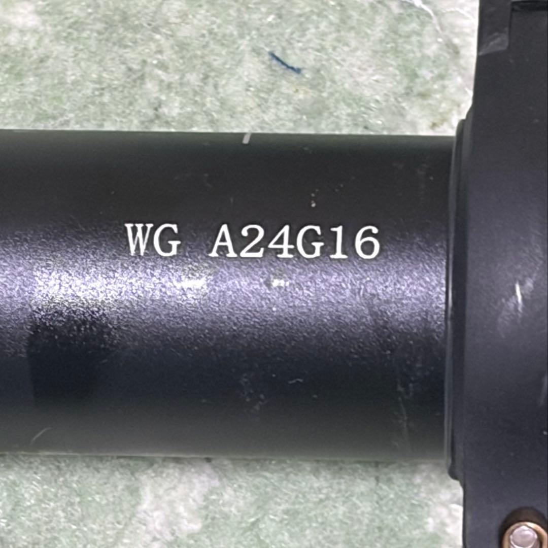 SHIMANOPRO VIBE 380mm アルミエアロハンドル