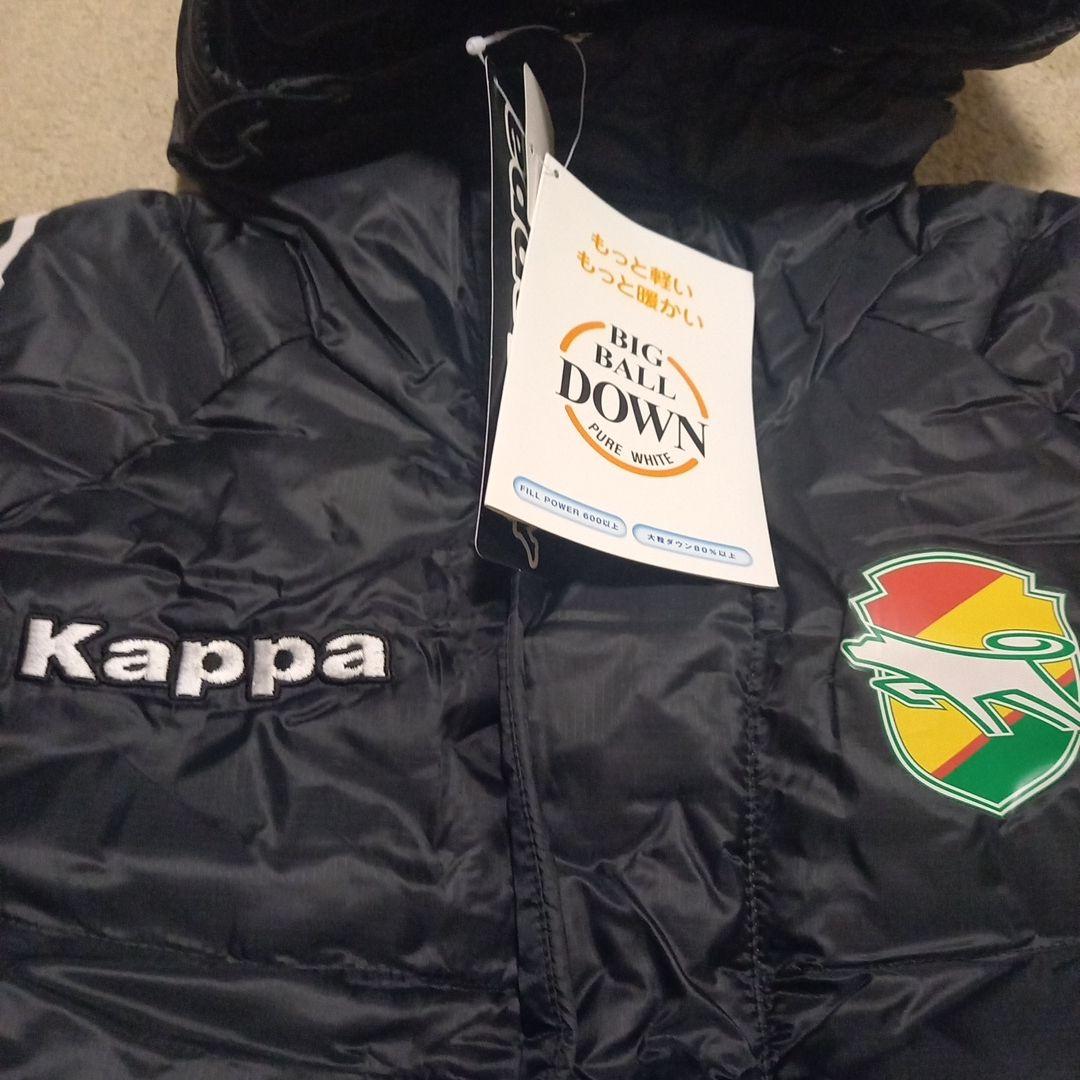 【XXIIIさん検討用】カッパ ジェフ市原・千葉レプリカロングダウンベンチコート