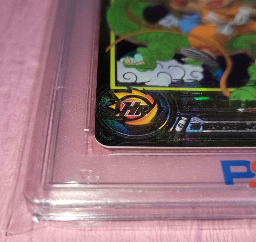a*a様 PSA10 連番 正規品 ドラゴンボールヒーローズ 孫悟空:少年期 ま