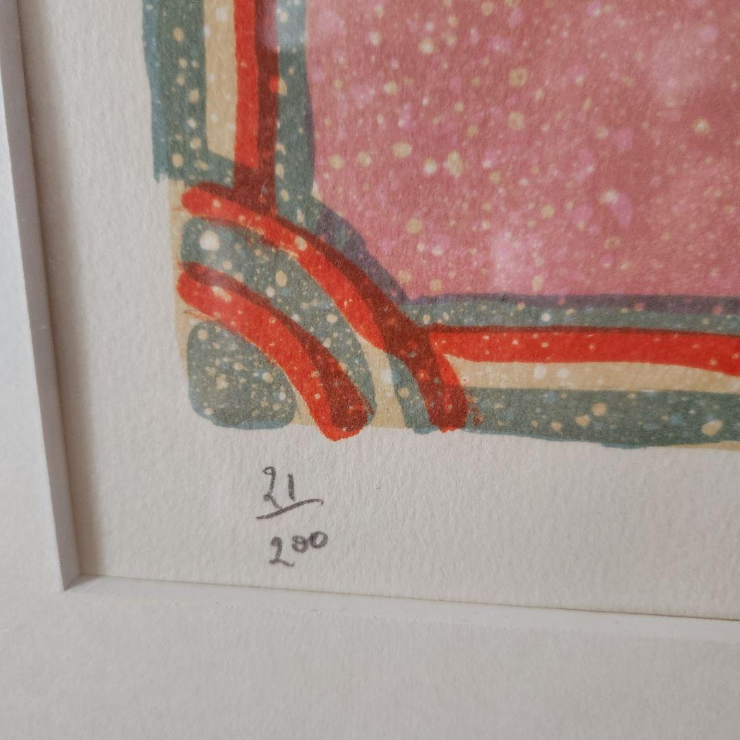 ポール.アイズピリ　不思議な花 【大判リトグラフ】21/200