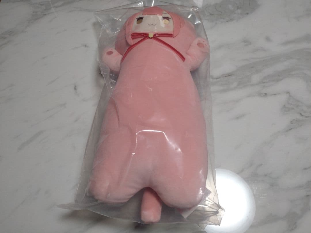 【中国限定】ブルーアーカイブ 猫猫魔法奇妙夜【アル】にゃんこぬいぐるみ