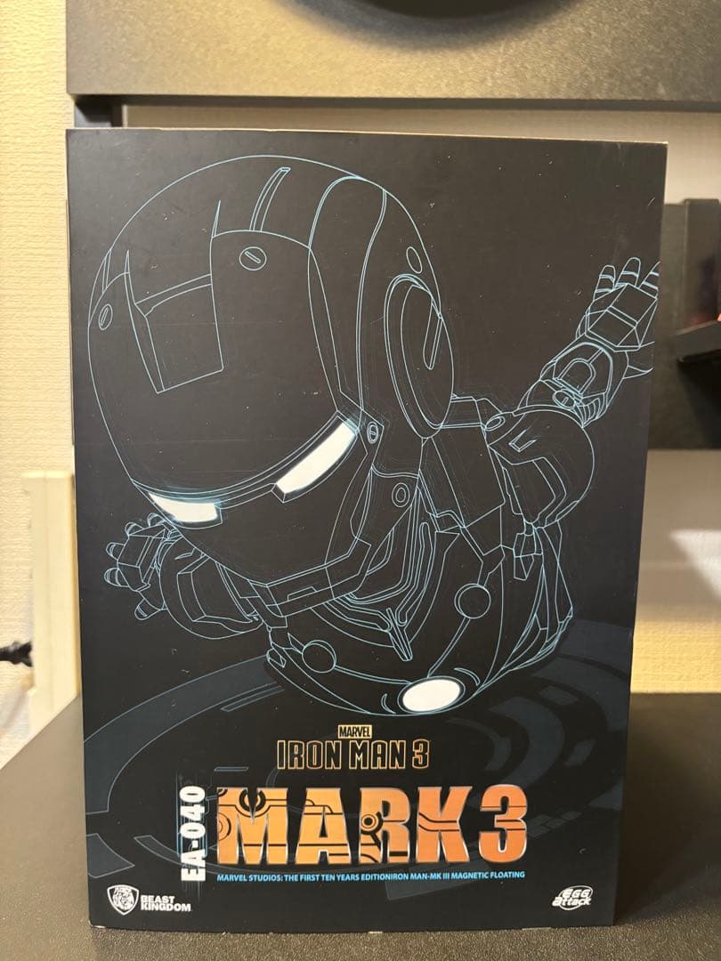 エッグアタック アイアンマン・マーク3 マーベル・スタジオ10周年エディション