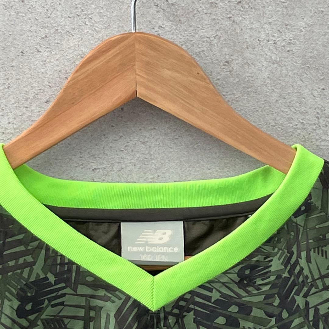 new balance ニューバランス KAKUSEI ピステ 160 緑