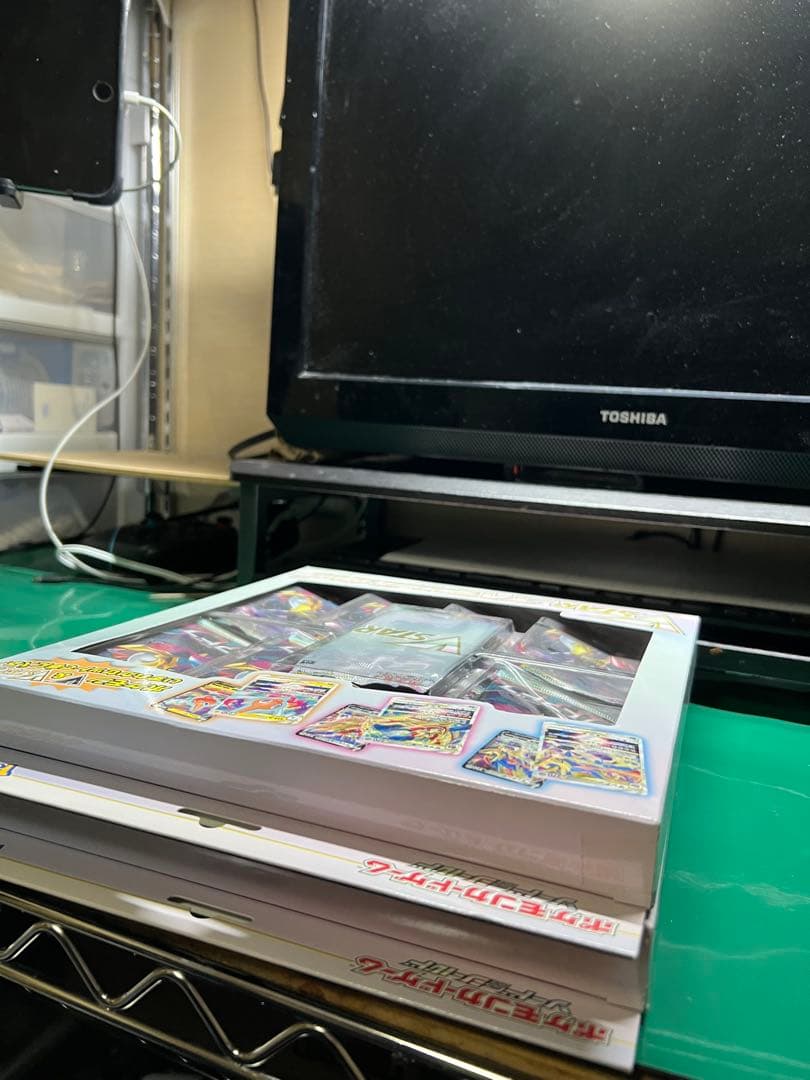 まとめ売り　スペシャルカードセット メガエルレイドex ロストアビス