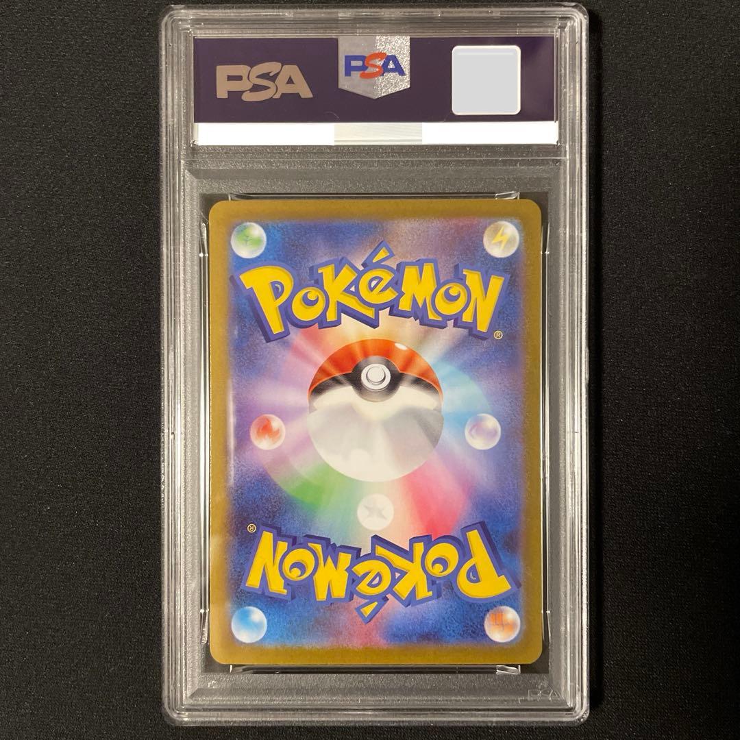 【PSA10】ポケモンカード メガサーナイト ex mur メガシンフォニア