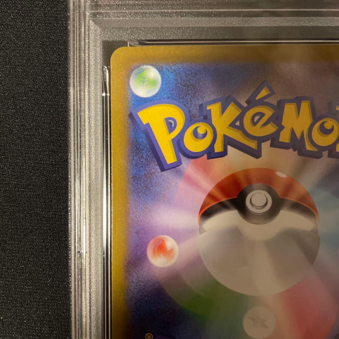 【PSA10】ポケモンカード メガサーナイト ex mur メガシンフォニア