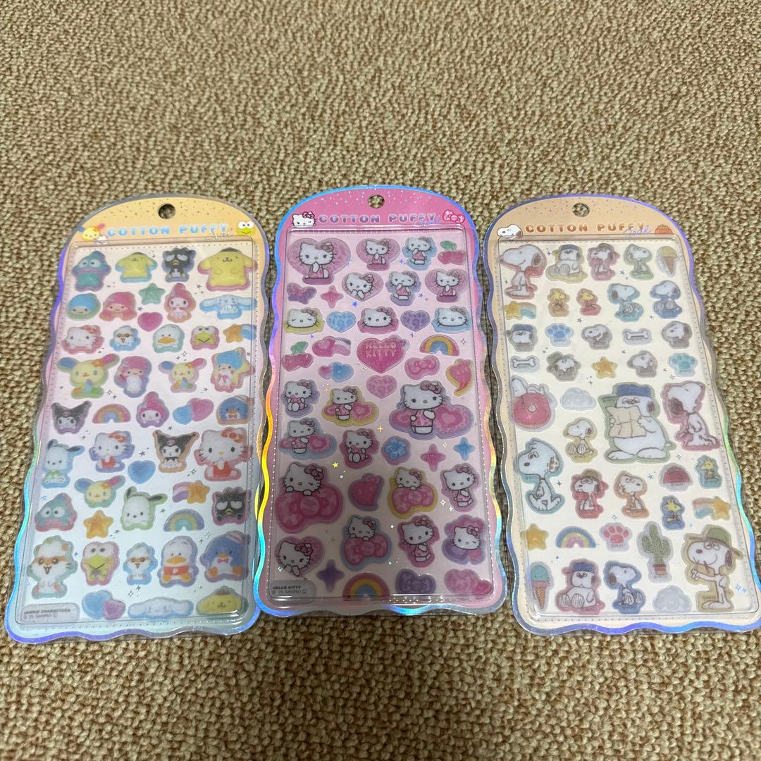 うるちゅる　コットンパフィー　おはじき　タイル　ウォーターシール　大人の図鑑