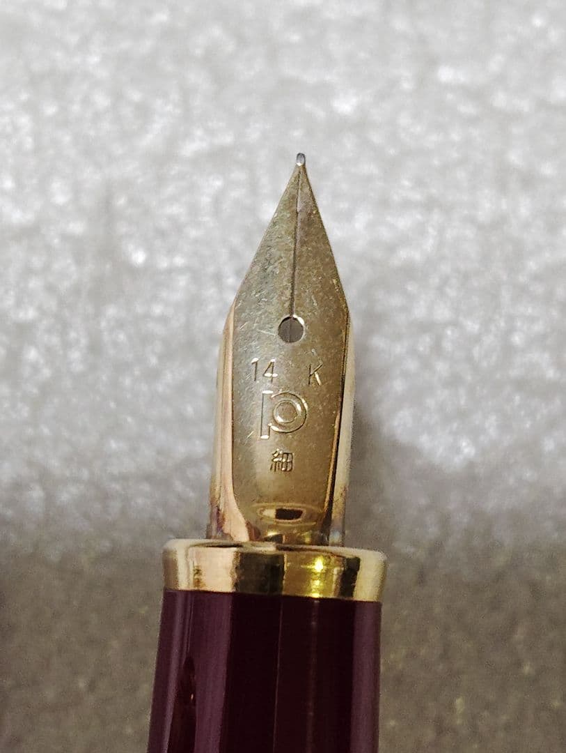 万年筆　プラチナ　14K　細字