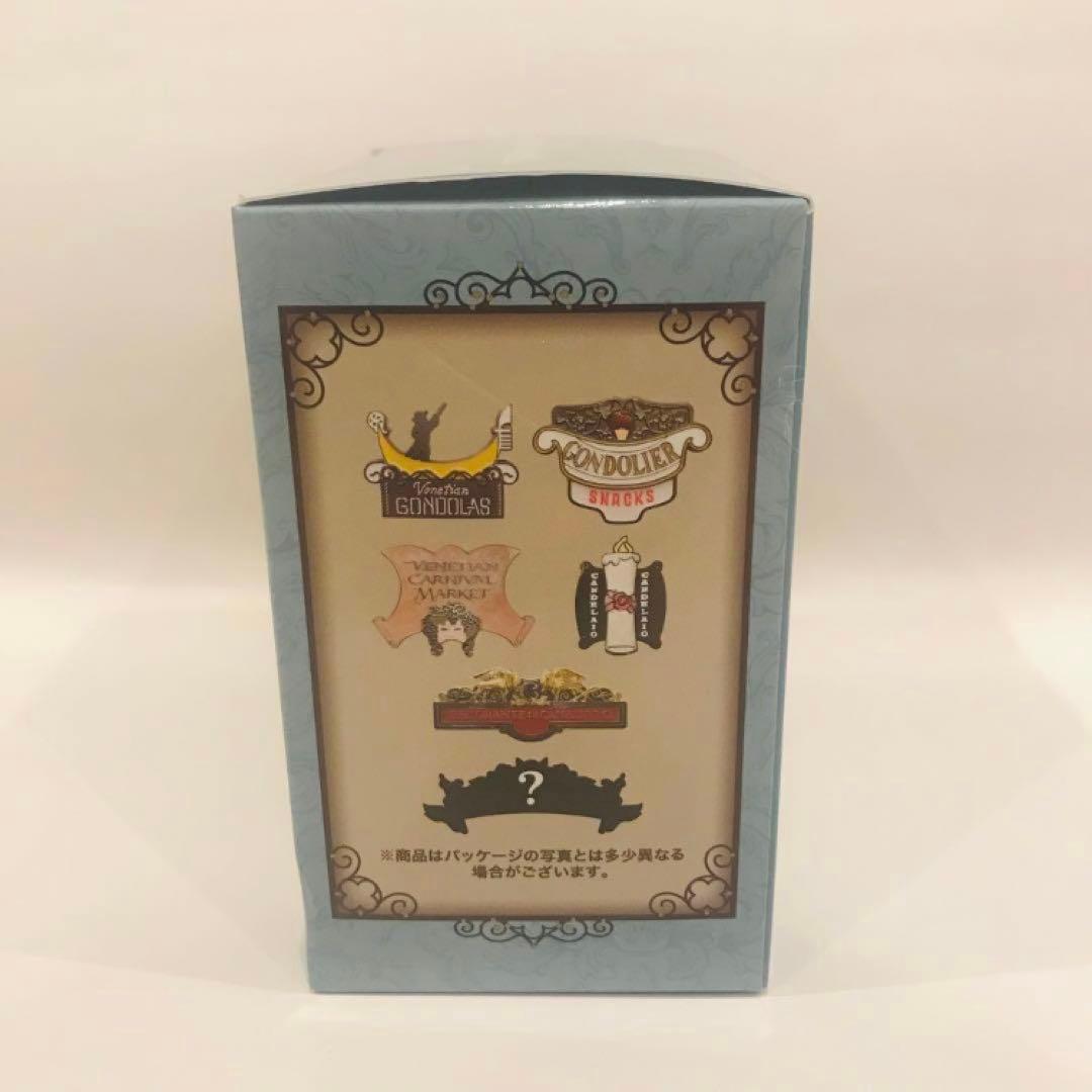 ディズニー ストーリービヨンド デコレーションマグネット パラッツォカナル