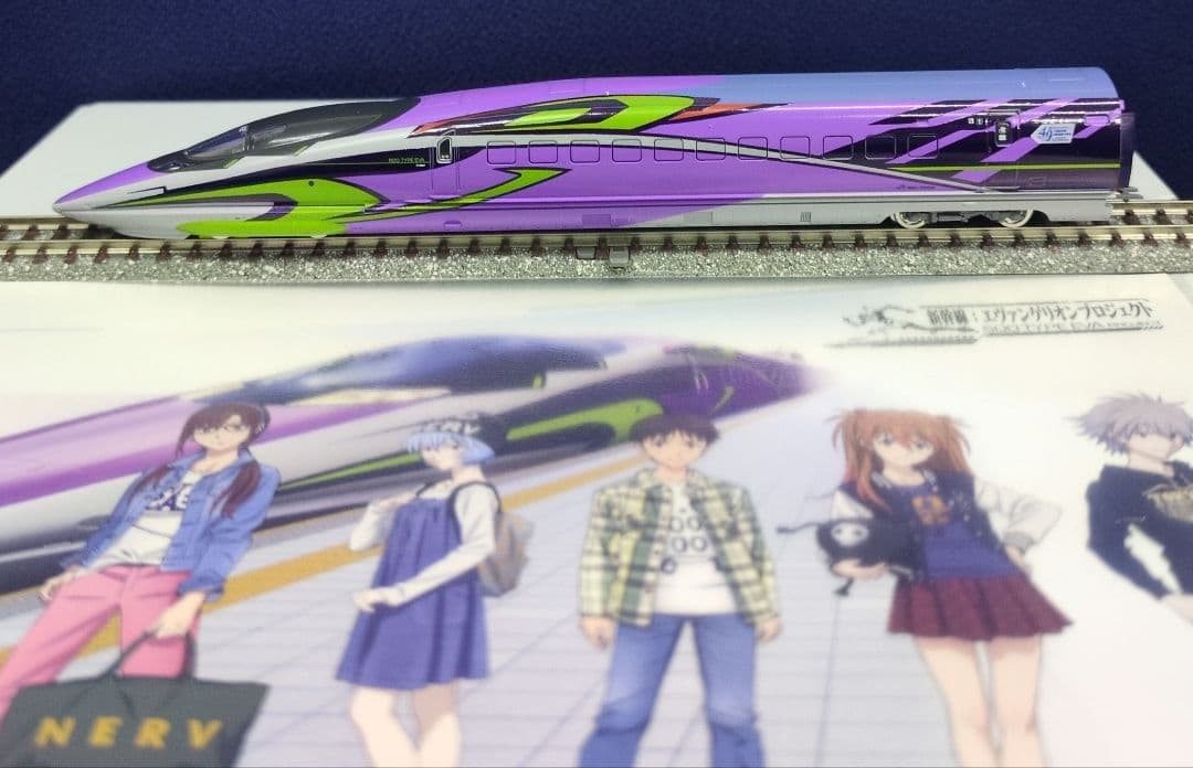 鉄道模型 JR500 7000系 500 TYPE EVA 　限定品！！