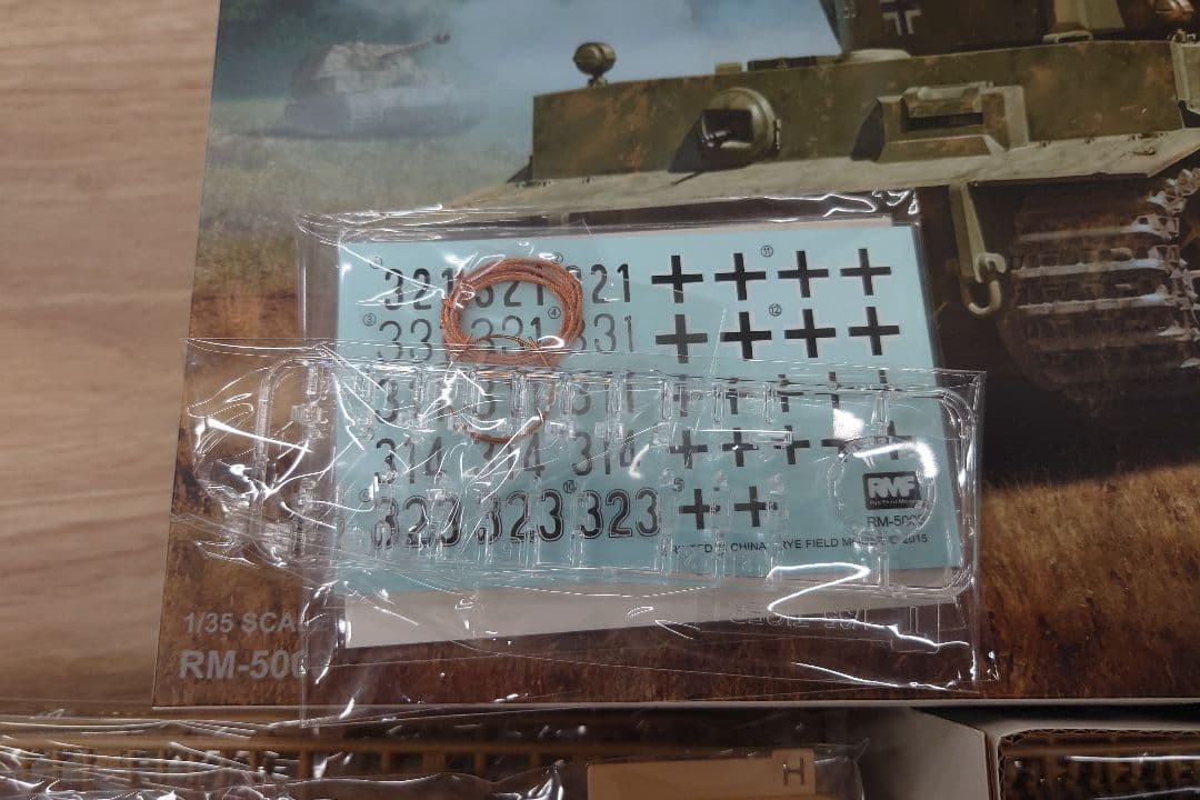 Tiger I 1/35スケール プラモデル