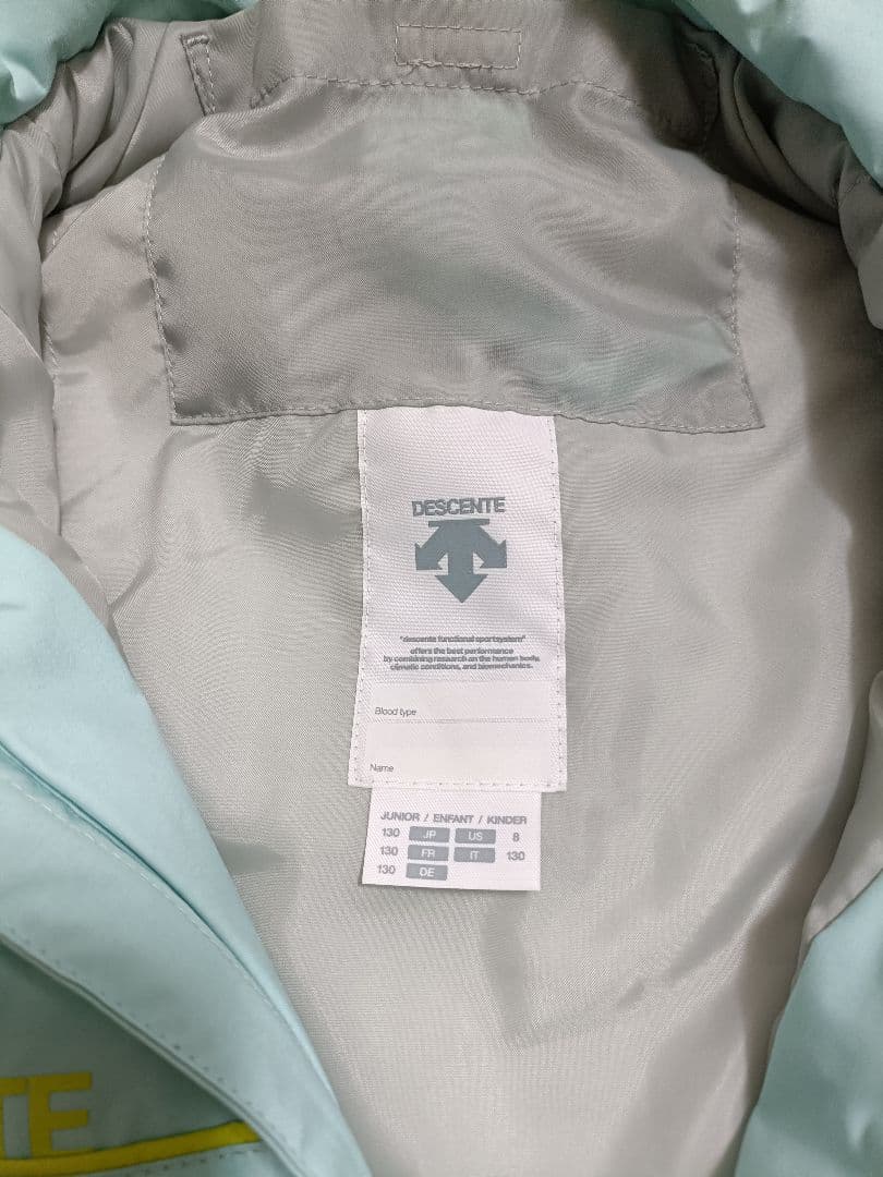 デサント　子ども用スノーウェア　130