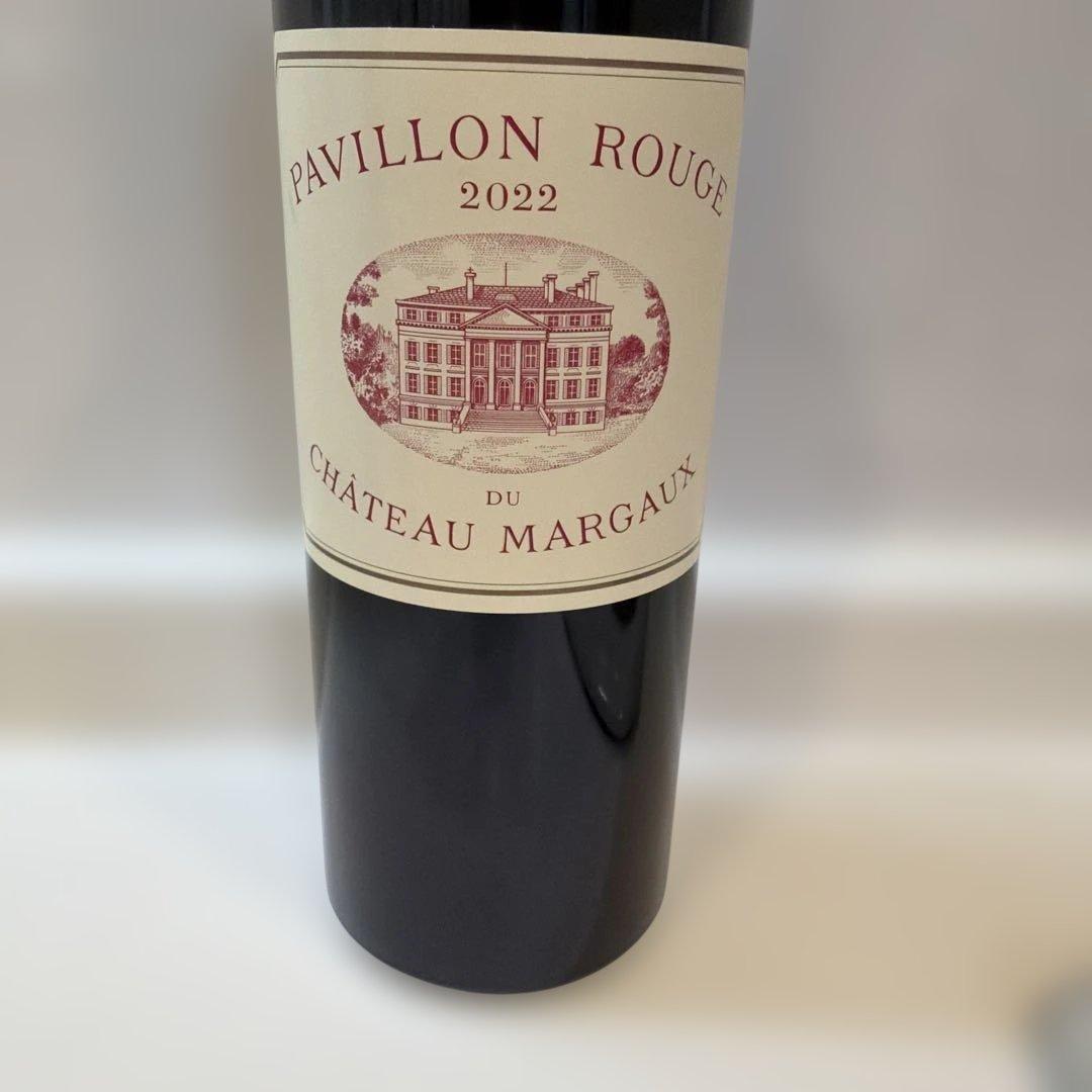 パヴィヨン・ルージュ・デュ・シャトー・マルゴー 2022 750ml 1本