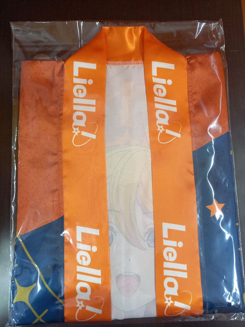 【手渡し応相談】 澁谷かのん 法被 はっぴ ハッピ Liella! ラブライブ!