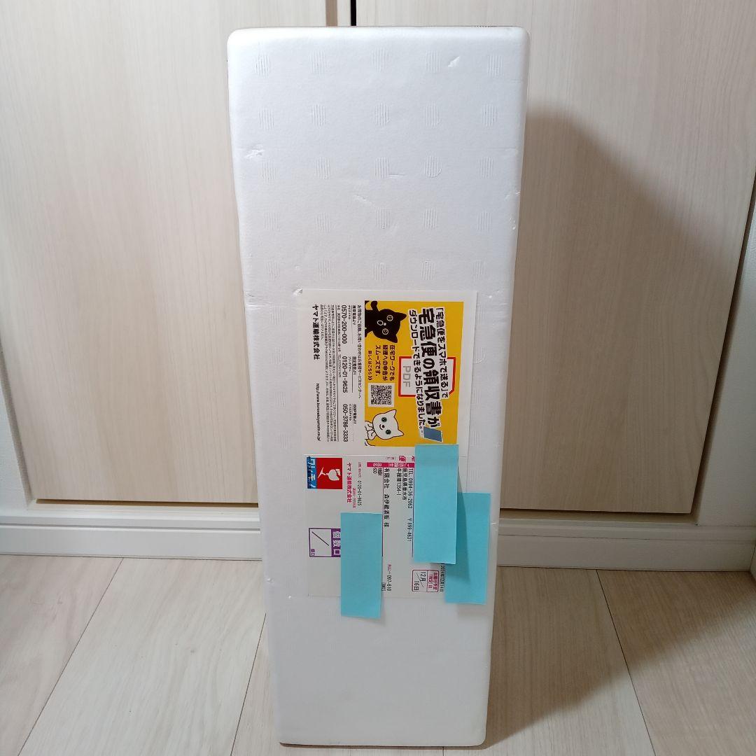 【新品 未開封】森伊蔵 1800ml 2024年12月到着分