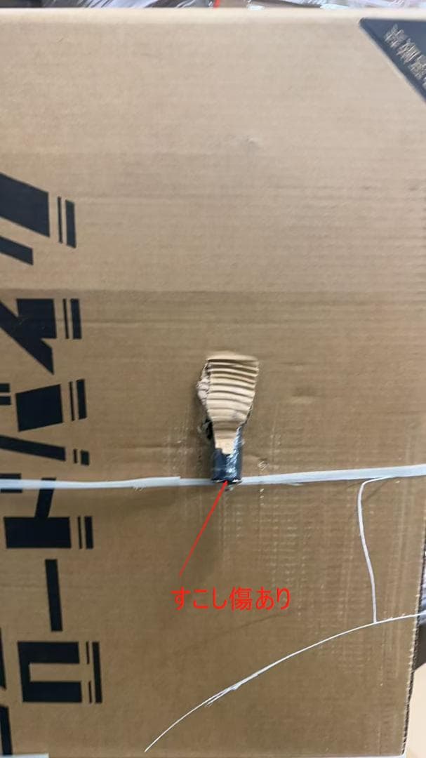 中古美品ロードバイク 自転車 初心者 21段変速 シマノ製 アウトドア ホワイト