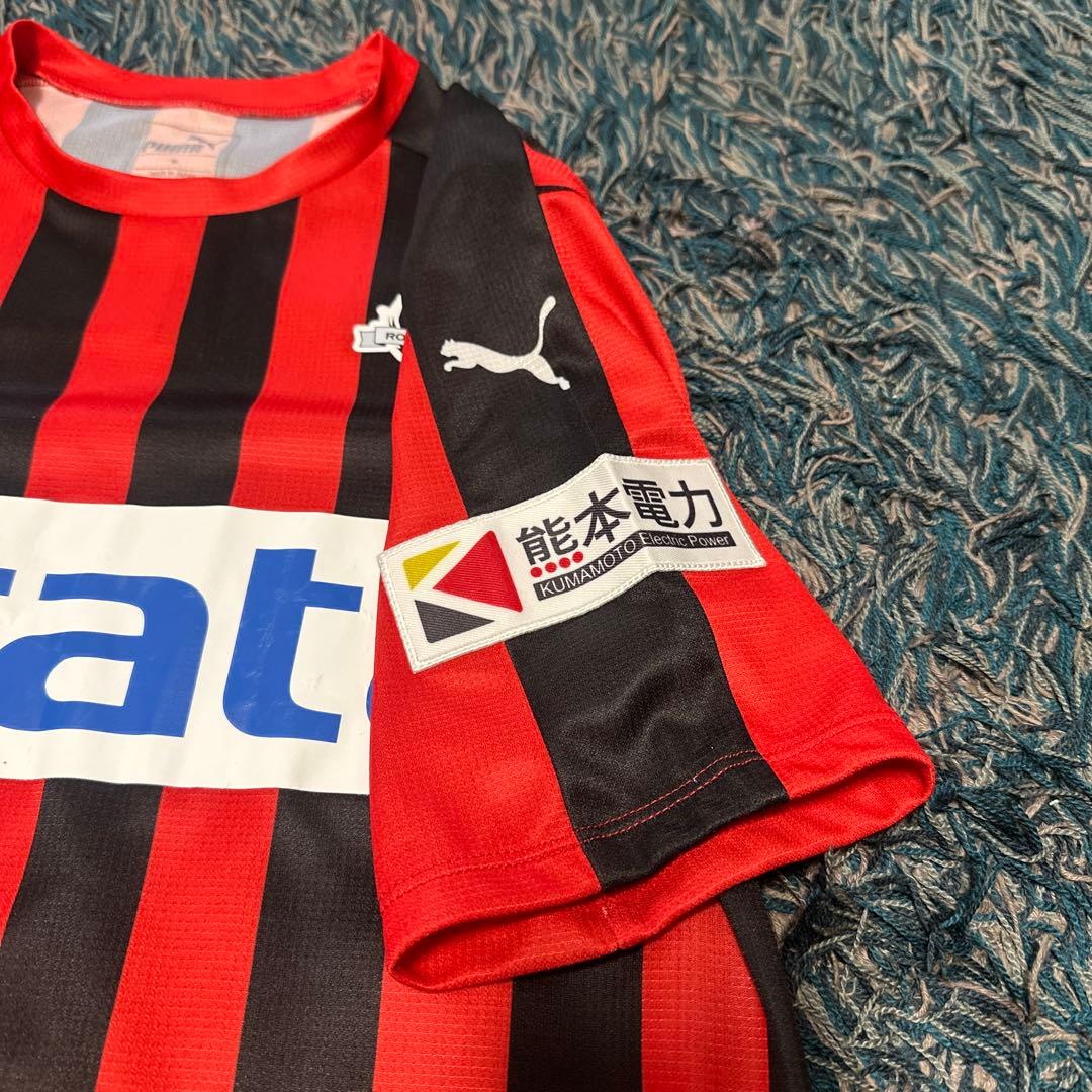 野原　ロアッソ熊本 ユニフォーム Mサイズ PUMA製