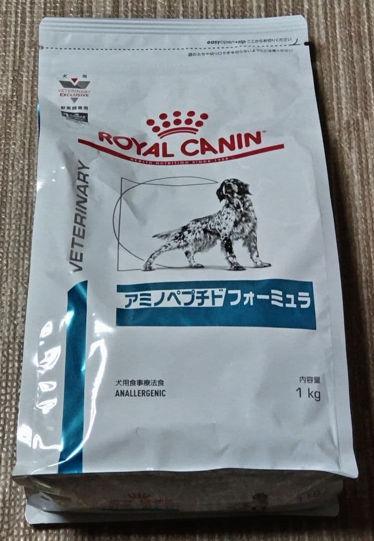  CANIN アミノペプチドフォーミュラ 1kg✕３袋