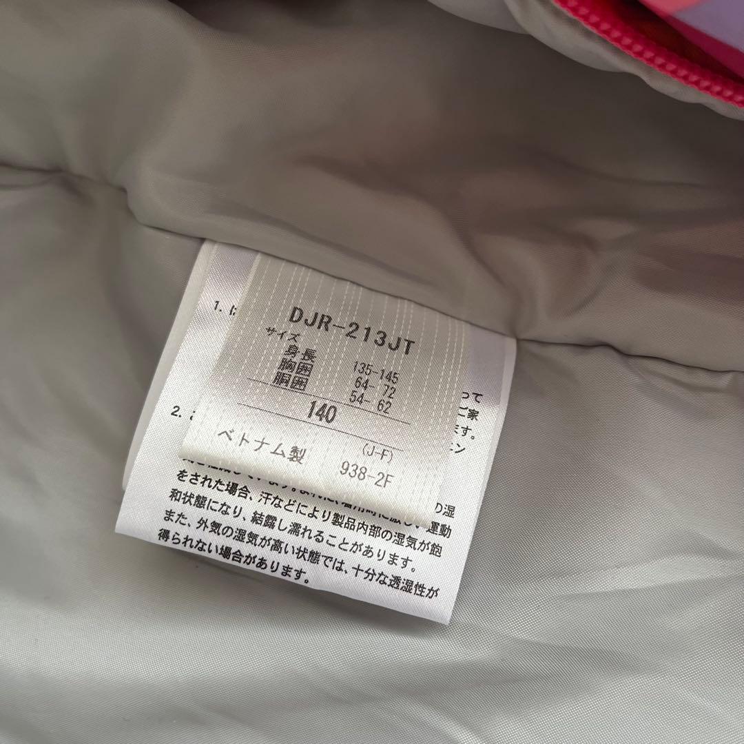 デサント　スキーウェア 140 マルチカラー チェック　ピンク系　ブラウン系