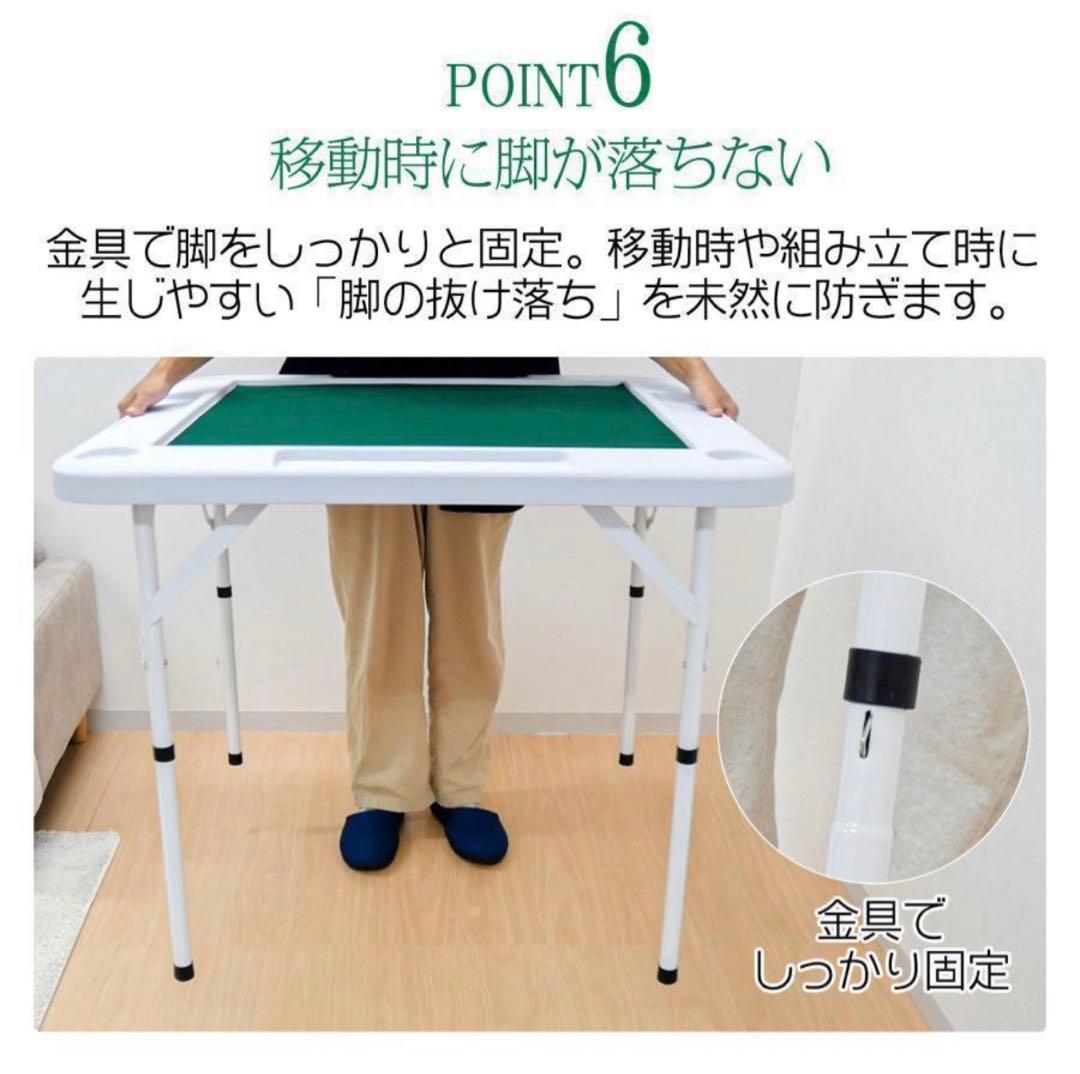 麻雀卓 麻雀台 折りたたみ グッズ 麻雀台 家庭用 ブラック