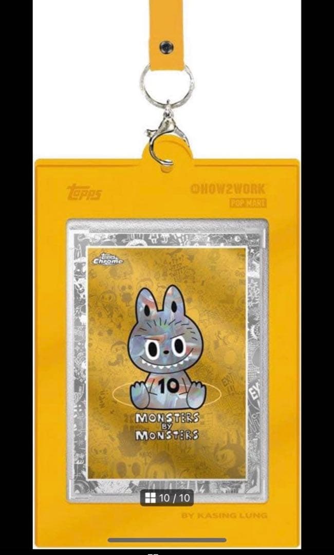 その他 THE MONSTERSIZE 5 box Chrome