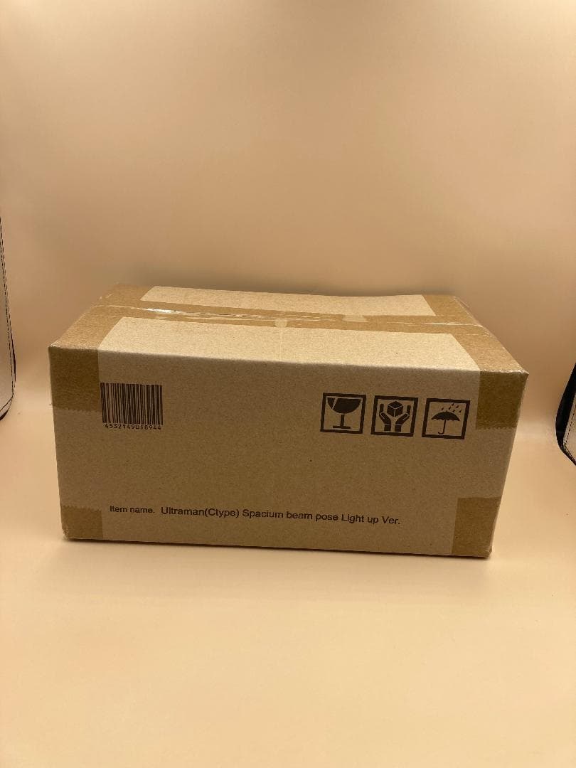 大怪獣シリーズ ウルトラマン (Cタイプ) スペシウム光線ポーズ 発光Ver