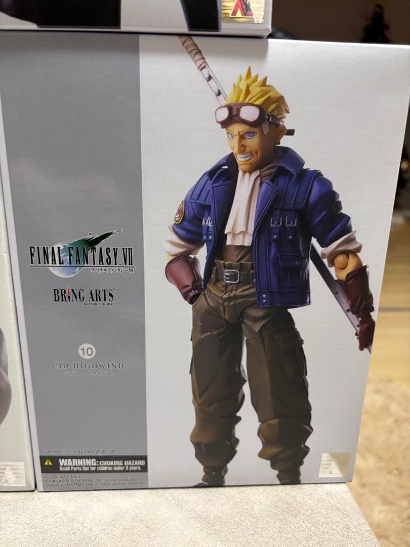 FF7 ブリングアーツ ユフィ ヴィンセント シド ケット・シー 4体セット