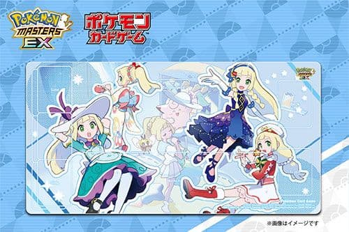 【ポケマス】リーリエ プレイマット 2025