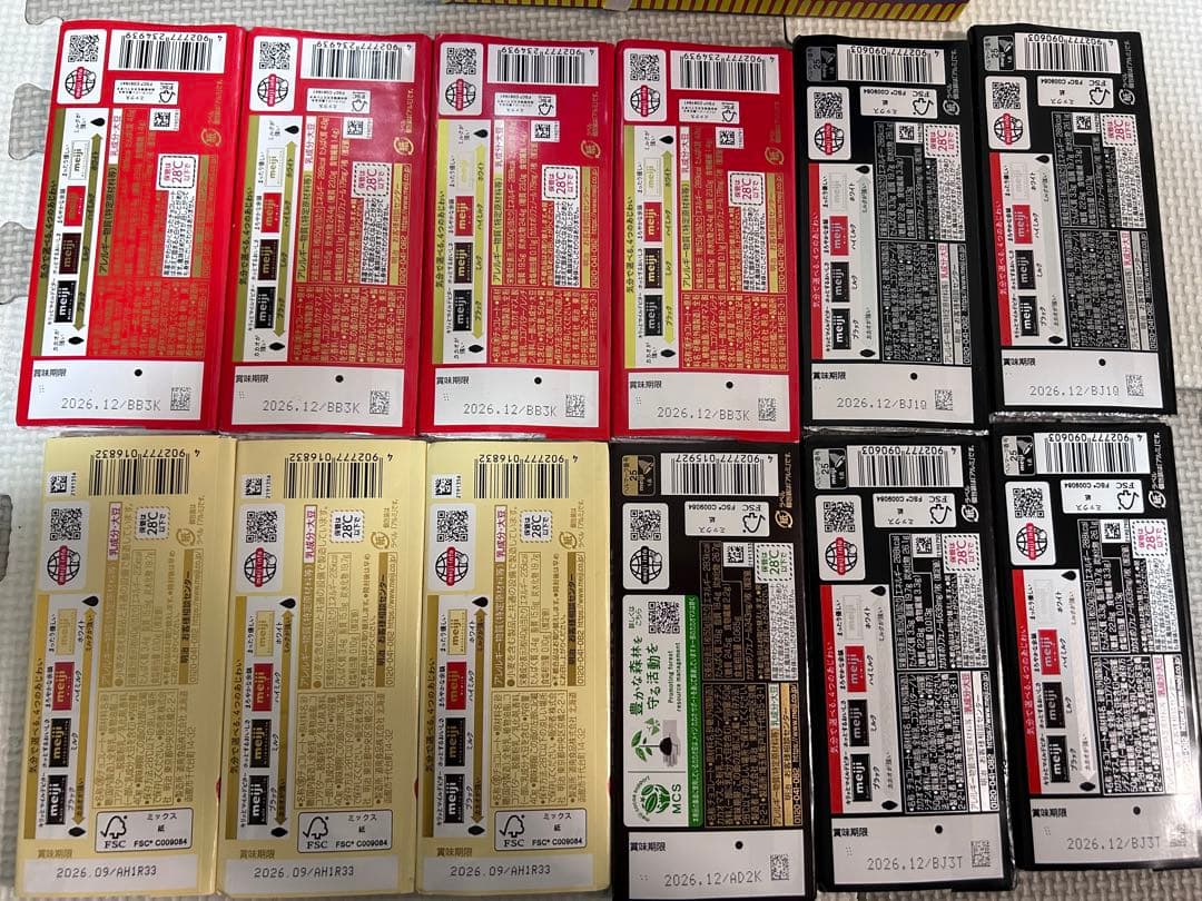 お菓子詰め合わせ　トッポ　ポッキー　じゃがりこ　紗々　ベビースター他