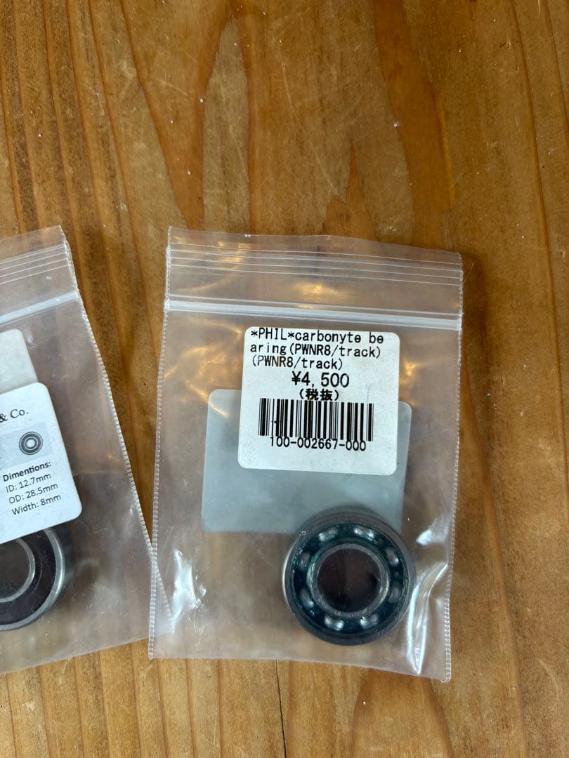 フィルウッド pro track ピスト リアホイール