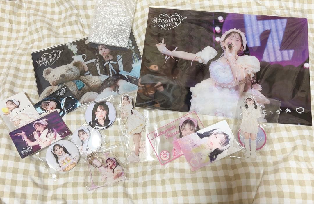 FRUITS ZIPPER 松本かれんラッフルまとめセット