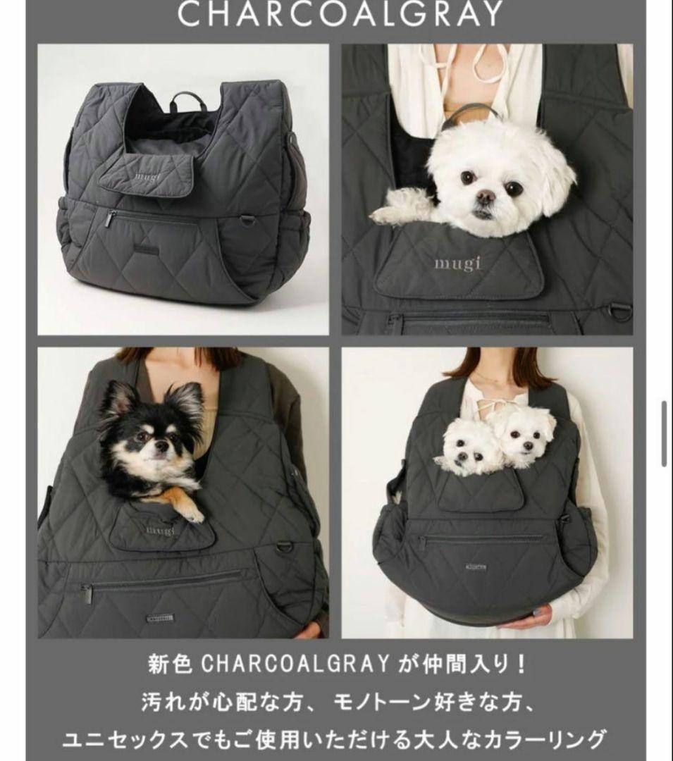 moncheri モンシェリ キルティング リュック キャリー グレー